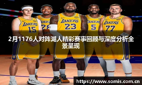 bsports